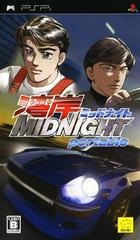 Wangan Midnight Portable - (CIB) (JP PSP)