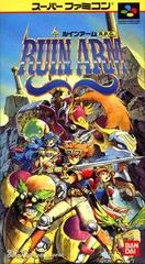 Ruin Arm - (Loose) (Super Famicom)