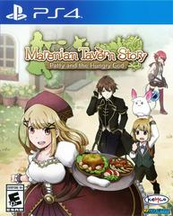 Marenian Tavern Story - (NEW) (Playstation 4)