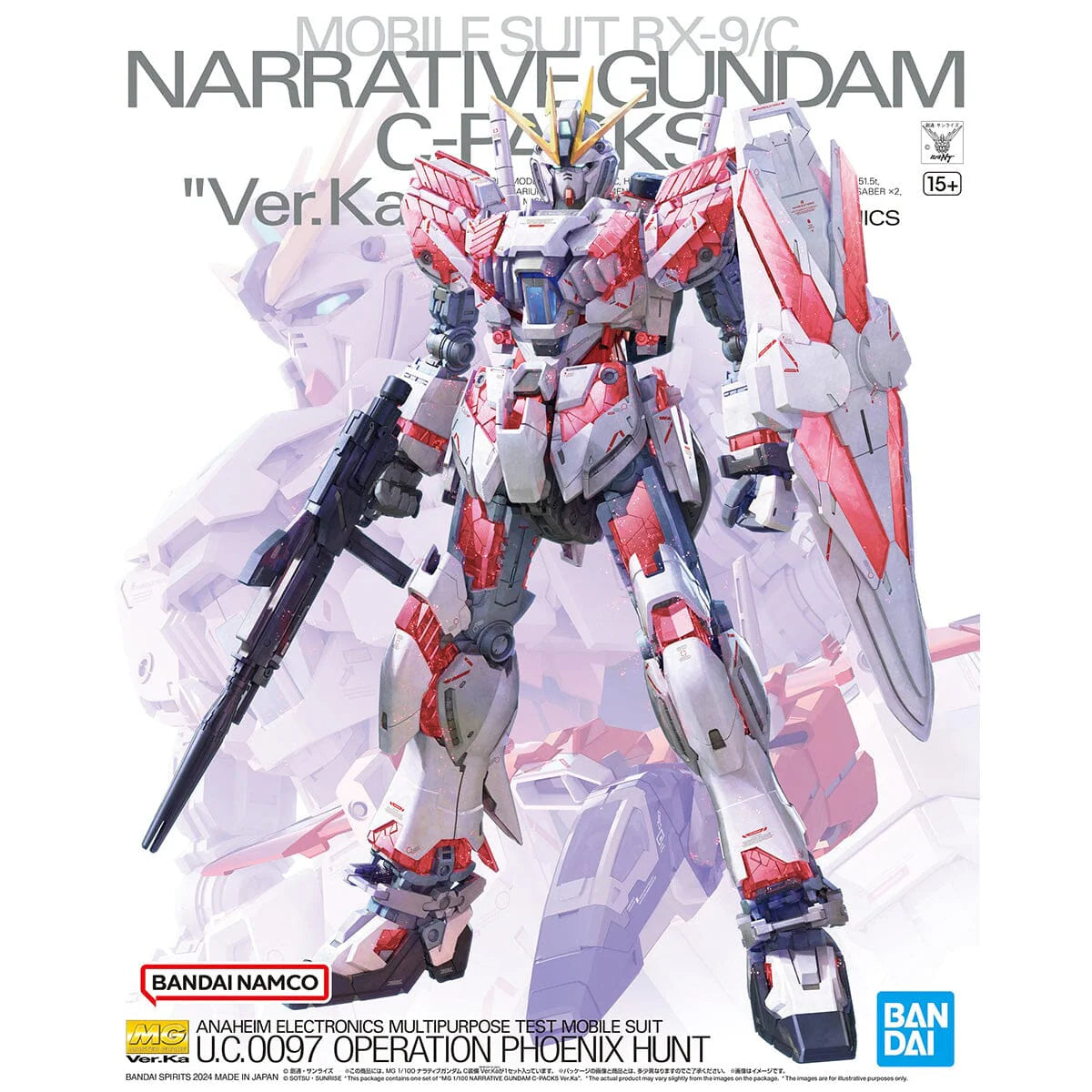 BANDAI Hobby MG 1/100 NARRATIVE GUNDAM C-PACKS Ver.Ka