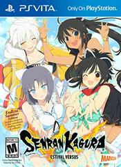 Senran Kagura Estival Versus [Endless Summer Edition] - (CIB) (Playstation Vita)