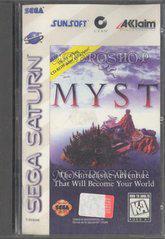 Myst - (CIB) (Sega Saturn)