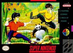 Ranma 1/2 Hard Battle | (Cart Only) (Super Nintendo)