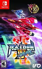 Raiden IV x MIKADO Remix - (NEW) (Nintendo Switch)