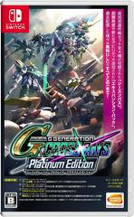 SD Gundam G Generation Cross Rays [Platinum Edition] - (NEW) (JP Nintendo Switch)