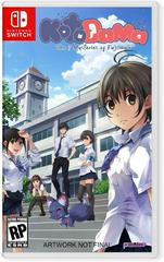 Kotodama: 7 Mysteries of Fujisawa - (CIB) (Nintendo Switch)