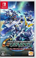 SD Gundam G Generation Genesis - (NEW) (JP Nintendo Switch)