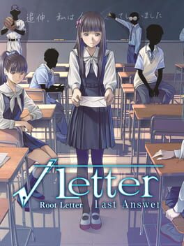 Root Letter: Last Answer - (CIB) (Playstation 4)