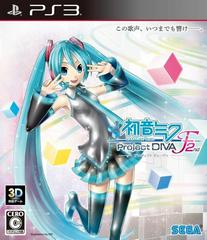 Hatsune Miku: Project Diva f 2nd - (CIB) (JP Playstation 3)