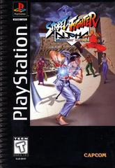 Street Fighter Alpha Warriors' Dreams - (CIB) (Sega Saturn)