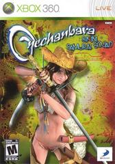 Onechanbara Bikini Samurai Squad - (CIB) (Xbox 360)