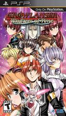 Growlanser Wayfarer of Time - (CIB) (PSP)