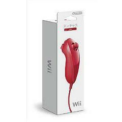 Wii Nunchuk [Red] | (Loose) (Wii)