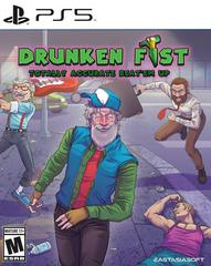 Drunken Fist - (CIB) (Playstation 5)