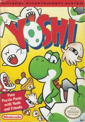 Yoshi - (CIB) (NES)