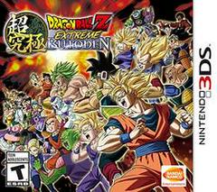 Dragon Ball Z: Extreme Butoden - (Loose) (Nintendo 3DS)