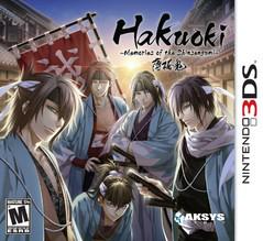 Hakuoki: Memories of the Shinsengumi - (CIB) (Nintendo 3DS)