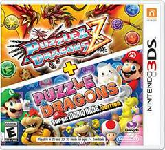 Puzzle & Dragons Z + Puzzle & Dragons: Super Mario Bros. Edition - (Loose) (Nintendo 3DS)