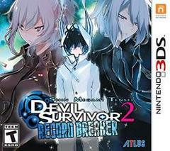 Shin Megami Tensei: Devil Survivor 2 Record Breaker - (Loose) (Nintendo 3DS)