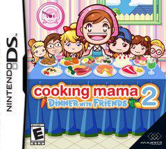 Cooking Mama 2 Dinner With Friends - (Loose) (Nintendo DS)