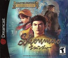 Shenmue [Limited Edition] - (CIB) (Sega Dreamcast)