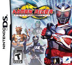 Kamen Rider: Dragon Knight - (Loose) (Nintendo DS)