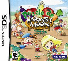 Puzzle de Harvest Moon - (Loose) (Nintendo DS)