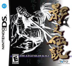 The Legend of Kage 2 - (Loose) (Nintendo DS)