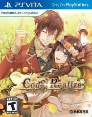 Code: Realize Future Blessings | (Disc Only) (Playstation Vita)