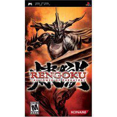 Rengoku The Tower of Purgatory - (Loose) (PSP)