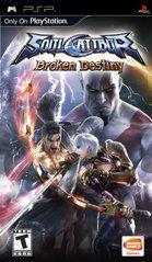 Soul Calibur: Broken Destiny - (Loose) (PSP)