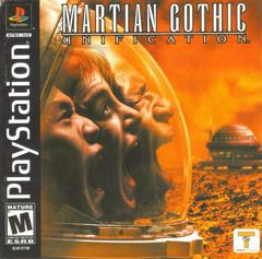 Martian Gothic Unification | (Complete) (Playstation)