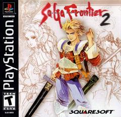 Saga Frontier 2 - (CIB) (Playstation)