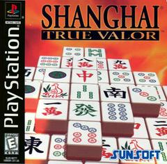 Shanghai True Valor | (Complete) (Playstation)