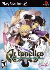 Ar Tonelico Melody of Elemia - (CIB) (Playstation 2)