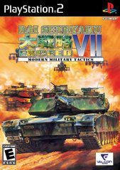 Dai Senryaku VII Modern Military Tactics - (Loose) (Playstation 2)