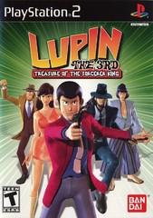 Lupin the 3rd Treasure of the Sorcerer King - (CIB) (Playstation 2)