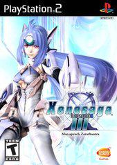 Xenosaga 3 - (CIB) (Playstation 2)