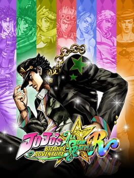 JoJo's Bizarre Adventure: All-Star Battle R - (CIB) (Playstation 4)