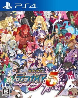 Disgaea 5: Alliance of Vengeance - (CIB) (Playstation 4)