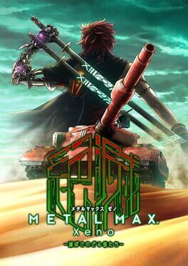 Metal Max Xeno - (CIB) (Playstation 4)